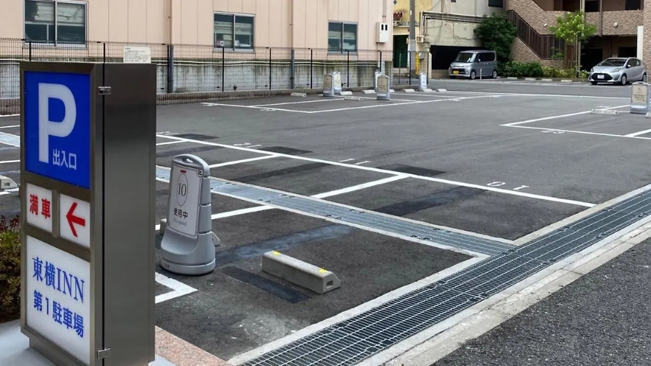 Toyoko Inn Osaka Kyobashi Sakuranomiya 3*,  Japan