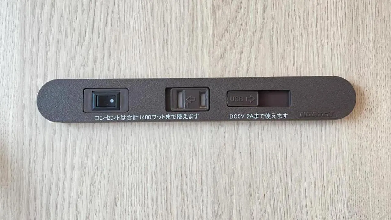 Toyoko Inn Osaka Kyobashi Sakuranomiya