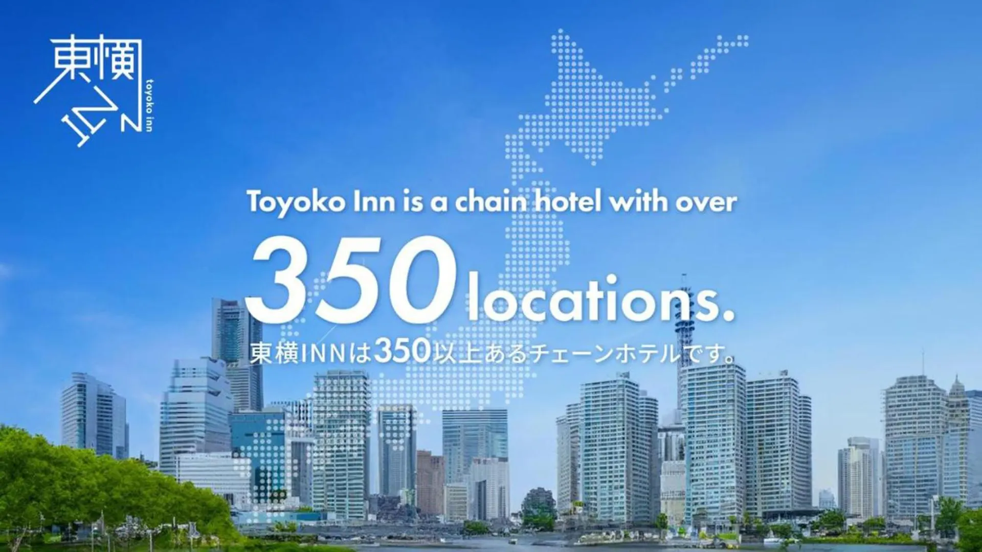 Toyoko Inn Osaka Kyobashi Sakuranomiya 3*,  Japan